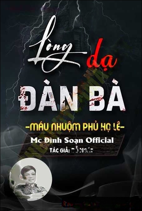 Lòng Dạ Đàn Bà - Đình Soạn