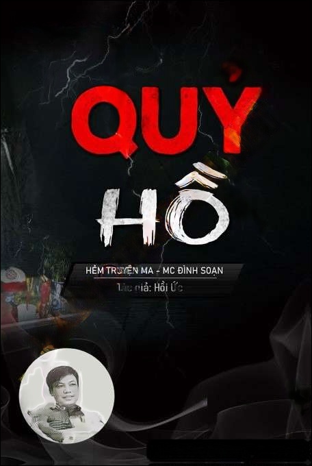 Quỷ Hồ - Đình Soạn