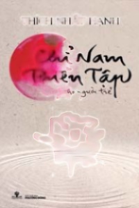 Chỉ Nam Thiền Tập Dành Cho Người Trẻ - Thích Nhất Hạnh