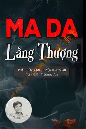 Ma Da Sông Nước Làng Thượng