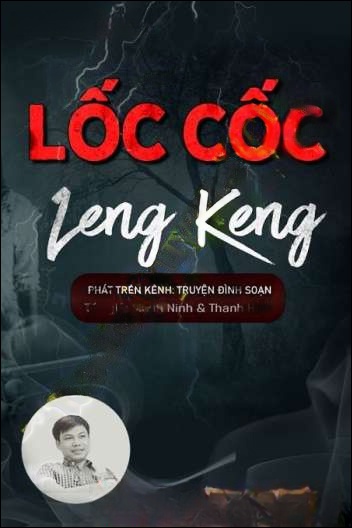 Lốc Cốc Leng Keng