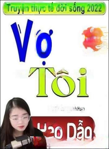 Vợ Tôi