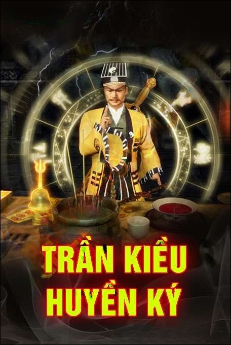 Trần Triều Huyền Ký - Quàng A Tũn