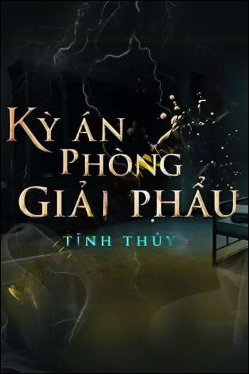 Kỳ Án Phòng Giải Phẫu