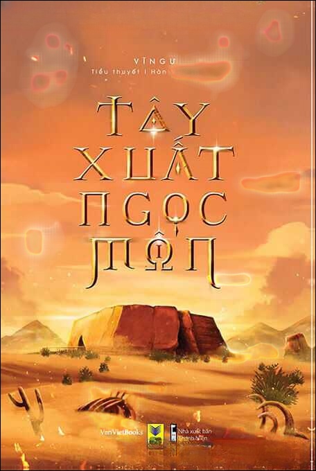 Tây Xuất Ngọc Môn