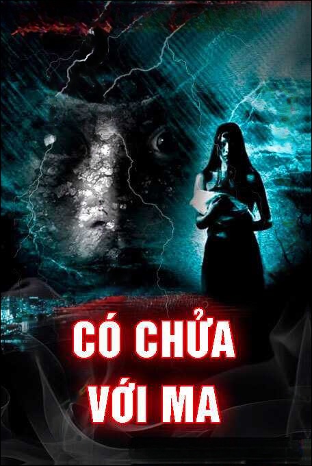 Có Chửa Với Ma