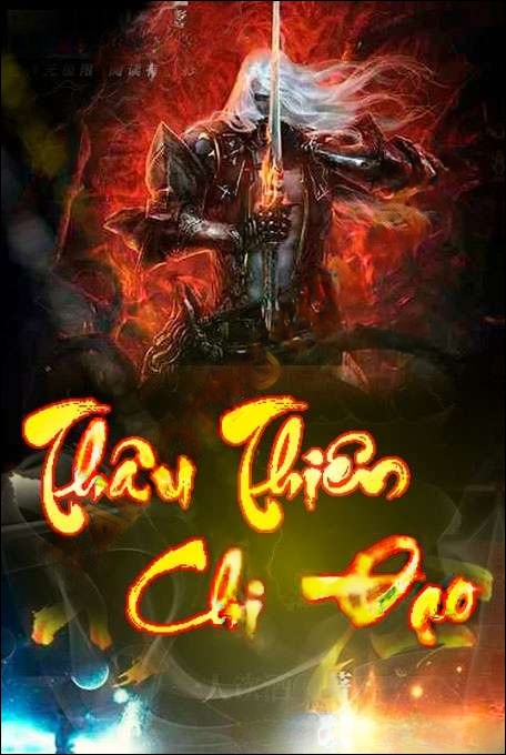 Thâu Thiên Chi Đạo - MC Tiến Phong