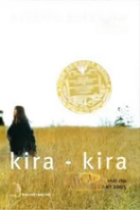 Kira Kira