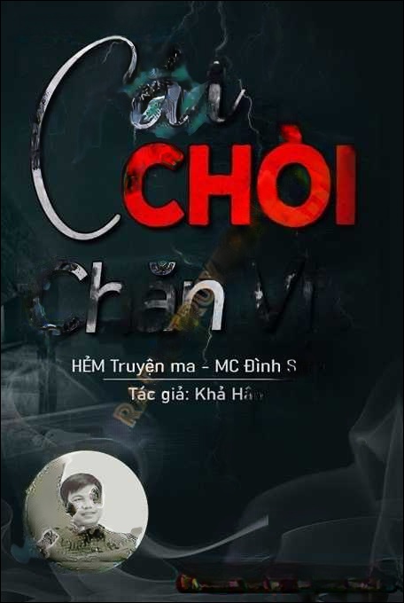 Cái Chòi Chăn Vịt