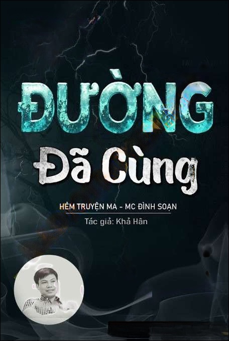 Đường Đã Cùng