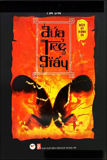 Đứa Trẻ Giấy - Truyện Trinh Thám