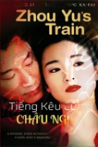 Tiếng Kêu Của Châu Ngư