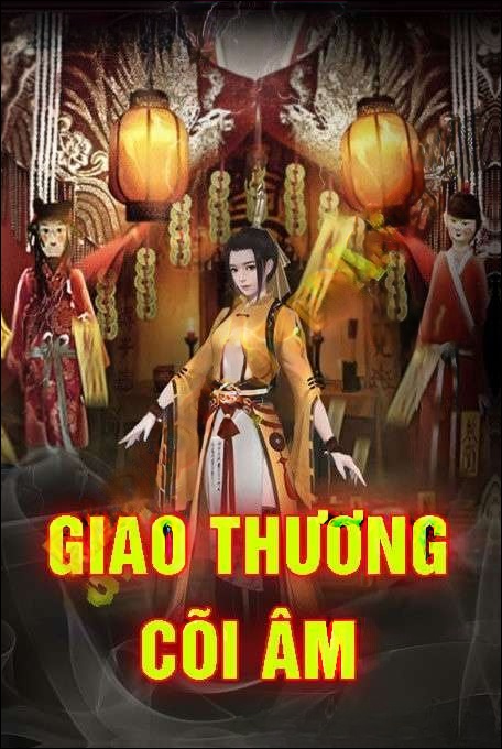 Giao Thương Cõi Âm
