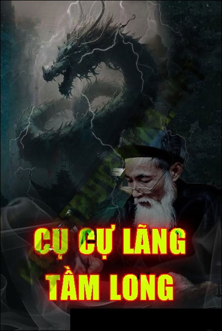 Cụ Cự Lãng Tầm Long