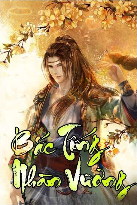 Bắc Tống Nhàn Vương - Đình Duy