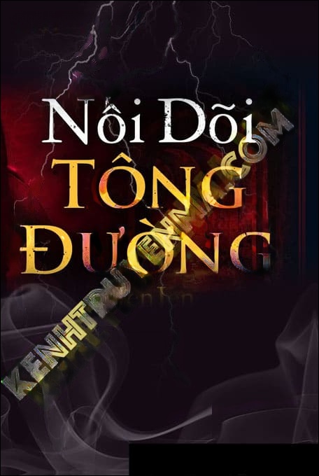 Nối Dõi Tông Đường