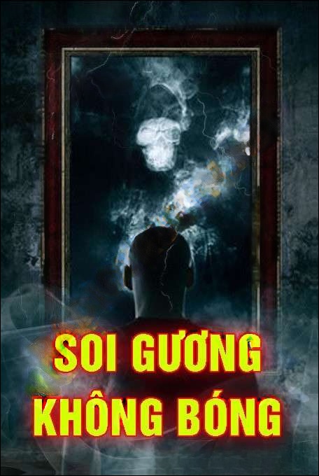 Soi Gương Không Bóng - Trần Thy