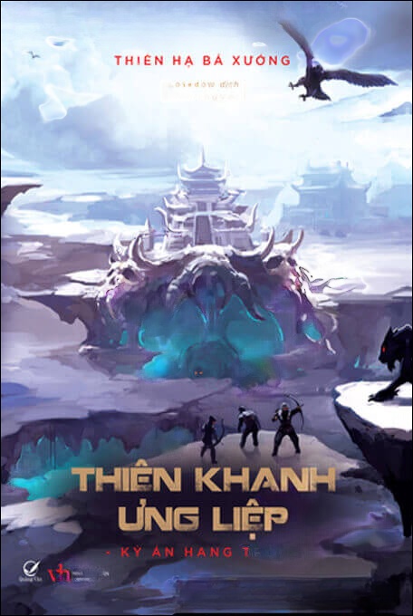 Thiên Khanh Ưng Liệp