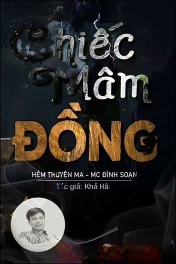 Chiếc Mâm Đồng