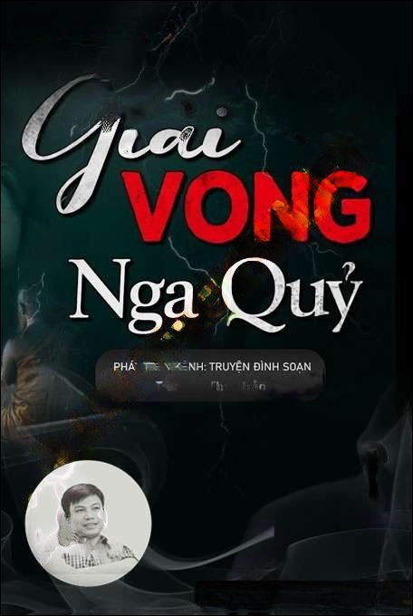 Giải Vong Ngạ Quỷ
