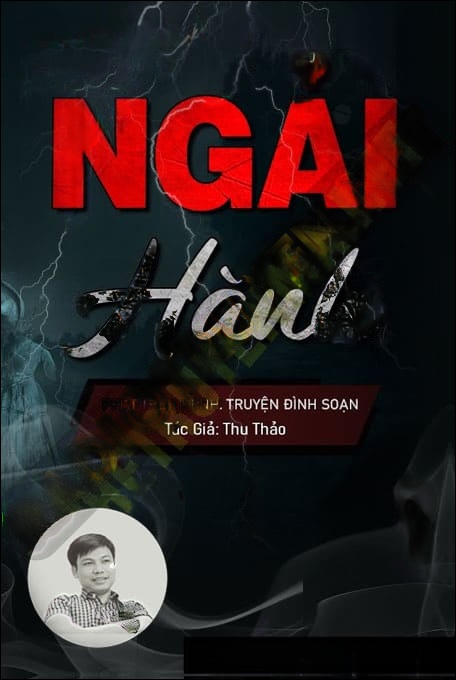 Ngải Hành