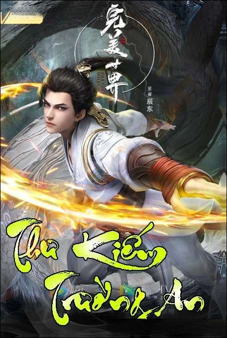 Thư Kiếm Trường An - Phi Tùng