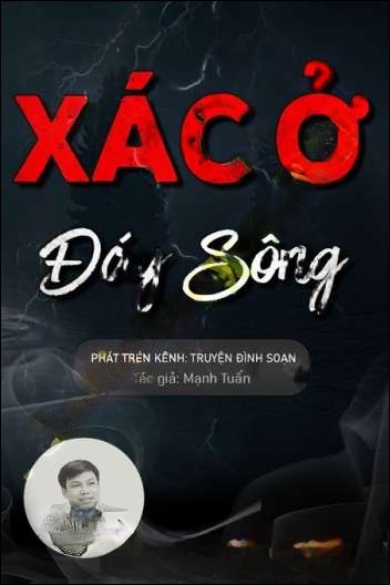 X.ác Ở Đáy Sông