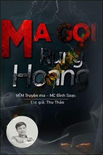 Ma Gọi Rừng Hoang