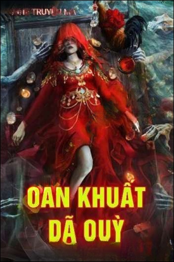 Oan Khuất Dã Quỳ
