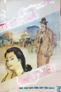 Thiệt Giả Giả Thiệt