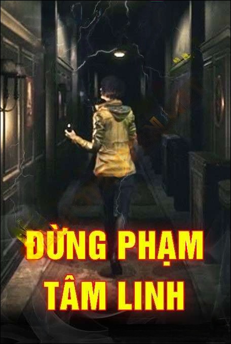 Đừng Phạm Tâm Linh