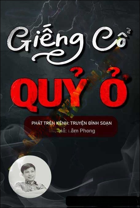 Giếng Có Quỷ Ở