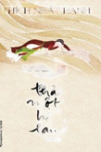 Thả Một Bè Lau - Thích Nhất Hạnh