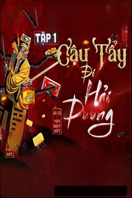 Cậu Tẩy Đi Hải Dương
