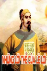Những Lời Thề Của Lê Lợi