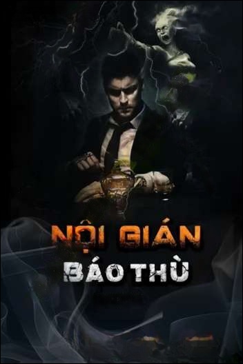 Nội Gián Báo Thù