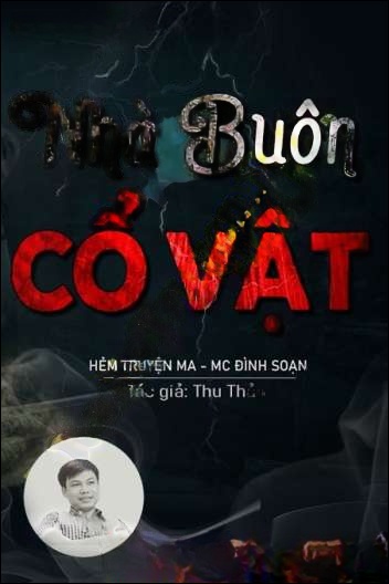 Nhà Buôn Cổ Vật