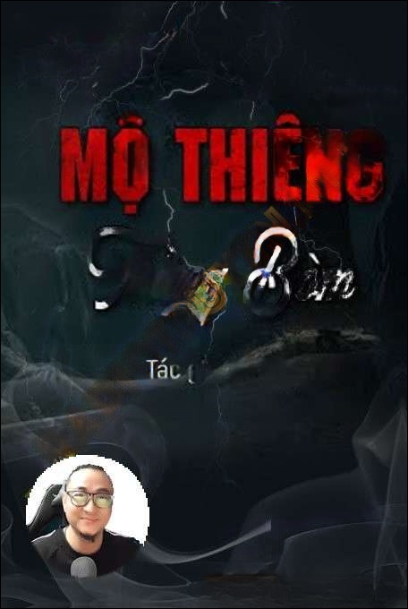 Mộ Thiêng Thằng Bờm