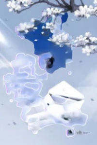 Bảy Năm Vẫn Ngoảnh Về Phương Bắc