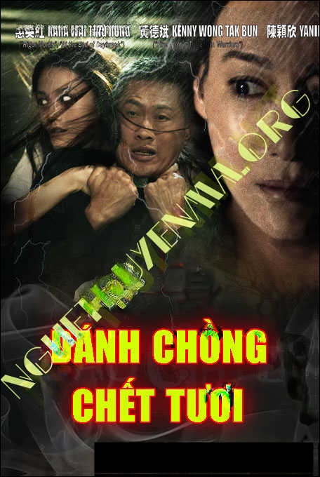 Chồng C.hết Tươi
