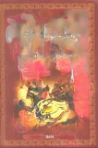 Tiết Nhơn Quí Chinh Đông