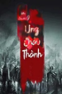 Lý Thường Kiệt Đại Chiến Ung Châu Thành