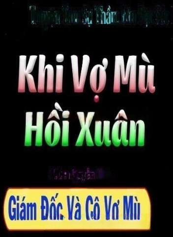 Giám Đốc Và Cô Vợ Mù