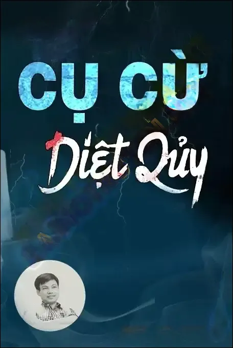 Cụ Cừ Diệt Quỷ