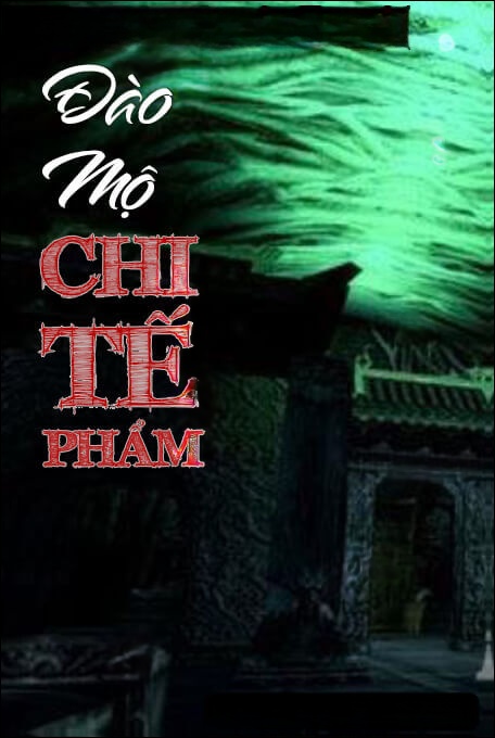 Đào Mộ Chi Tế Phẩm