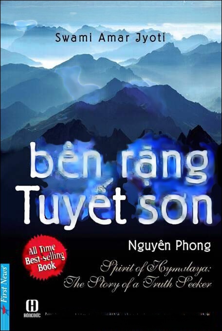 Bên Rặng Tuyết Sơn