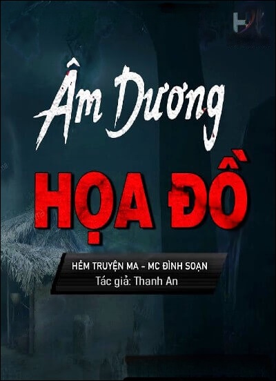 Âm Dương Họa Đồ