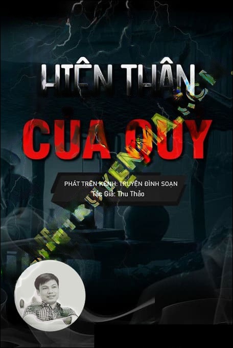 Hiện Thân Của Quỷ