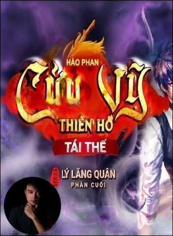Cửu Vỹ Thiên Hồ Tái Thế