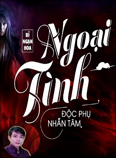 Độc Phụ Nhẫn Tâm